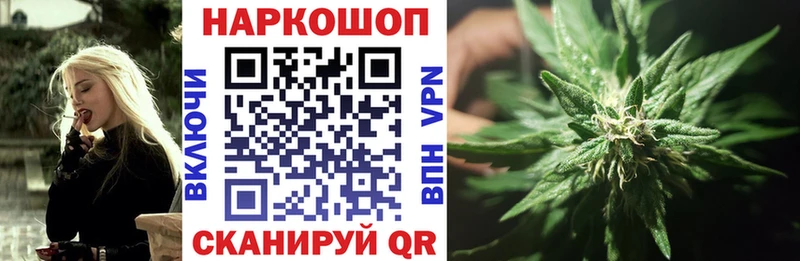 Сколько стоит Михайлов АМФЕТАМИН  СОЛЬ  ГАШ  COCAIN 