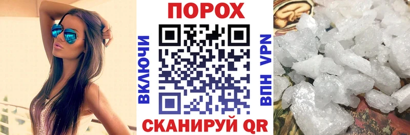 АМФ Розовый  Михайлов 