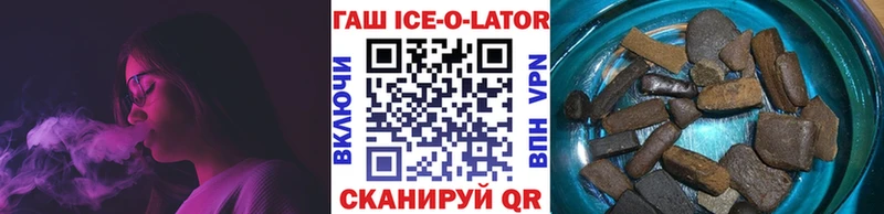 ГАШИШ hashish Михайлов