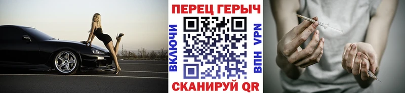купить наркотик  Михайлов  Героин хмурый 