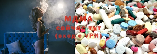 прущие грибы Ладушкин