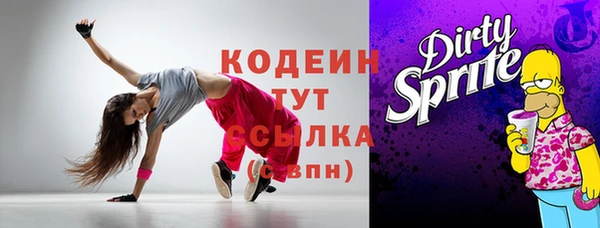 MDMA Premium VHQ Липки