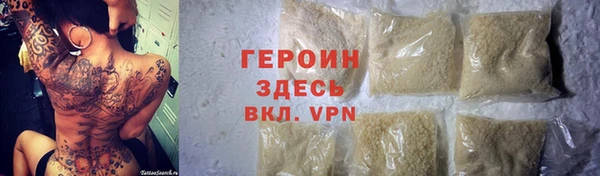 ешки Лиски