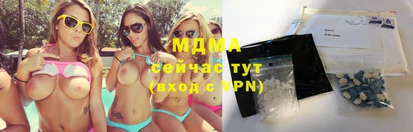 MDMA Premium VHQ Липки