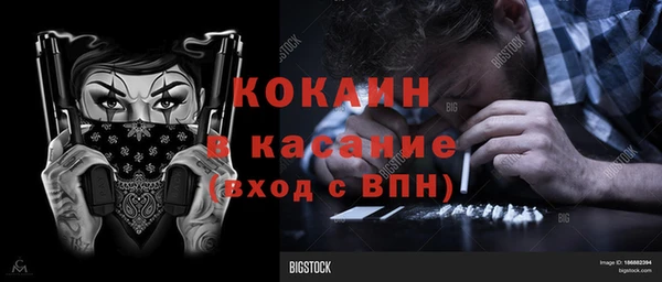 ешки Лиски