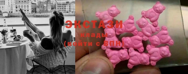 мдпв Новочеркасск