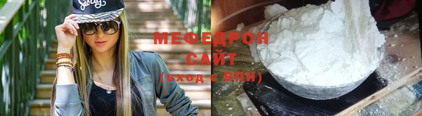 MDMA Premium VHQ Липки