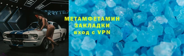 MDMA Premium VHQ Липки