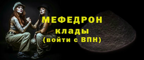 индика Лагань