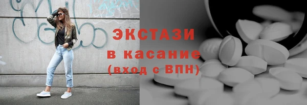 индика Лагань