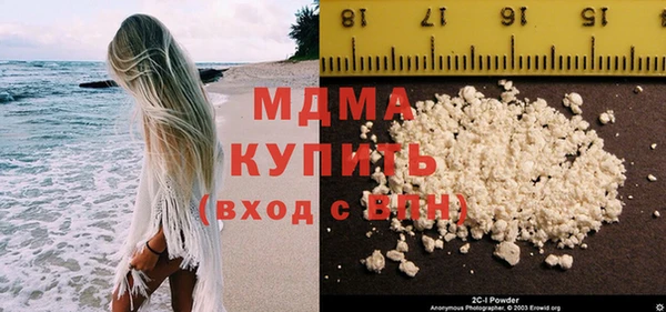 ешки Лиски