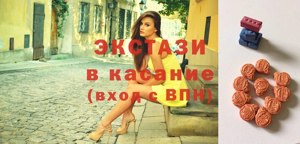 прущие грибы Ладушкин