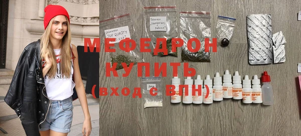 прущие грибы Ладушкин