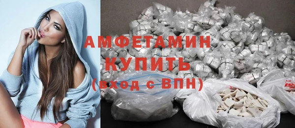 ешки Лиски