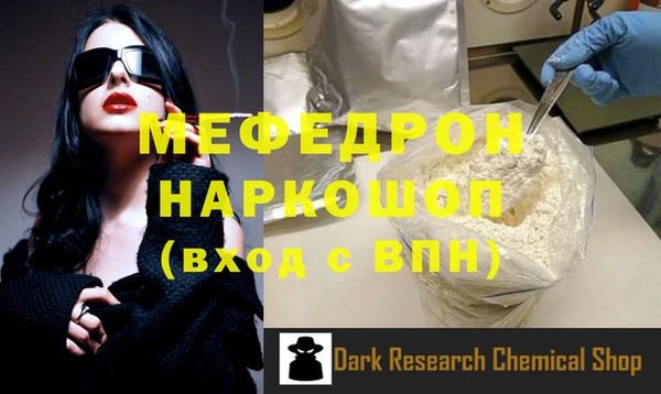 MDMA Premium VHQ Липки