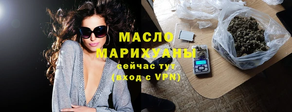 ешки Лиски
