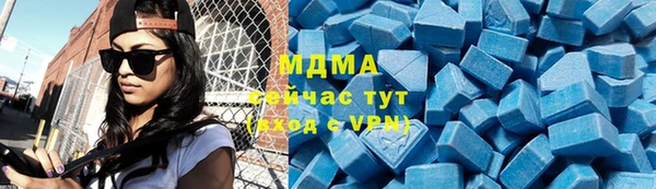 мдпв Новочеркасск