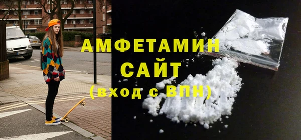 MDMA Premium VHQ Липки