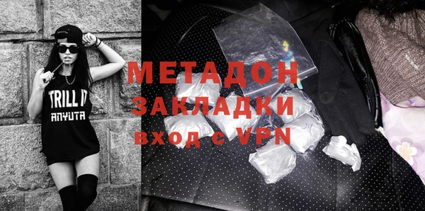индика Лагань