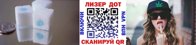 Лсд 25 экстази кислота  Михайлов 