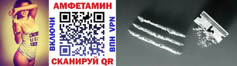 Первитин витя  сайты даркнета Telegram  Михайлов  хочу наркоту 