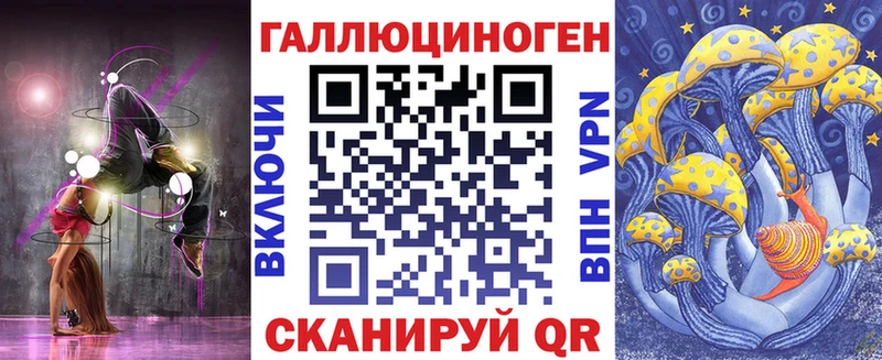 сколько стоит  Михайлов  Галлюциногенные грибы мухоморы 